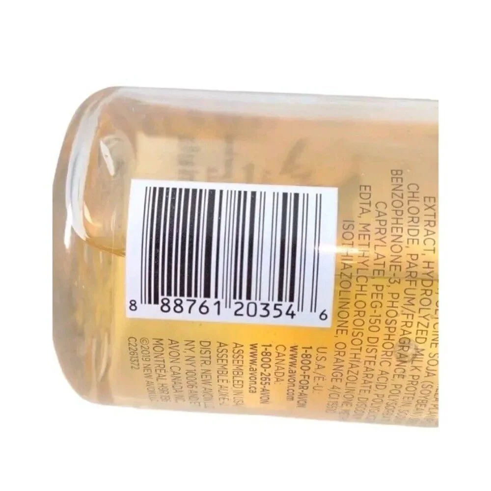 Avon Silky Vanilla Hand Soap 8.1 Fl.oz